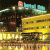 IBIS AMSTERDAM CENTRUM